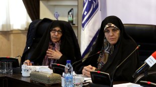 چهاردهمین نشست دوره ای مشاوران امور زنان وزارتخانه ها، سازمانها و ادارات