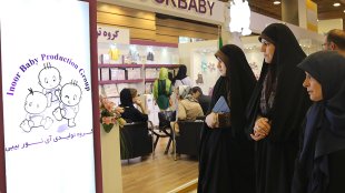 بازدید مولاوردی از نهمین نمایشگاه زنان و تولید ملی