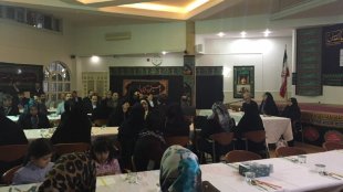 حضور مولاوردی در جمع کارکنان سرکنسولگری و خانواده های آنان در استانبول