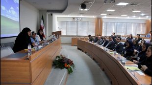 دوازدهمین کنفرانس توسعه منابع انسانی