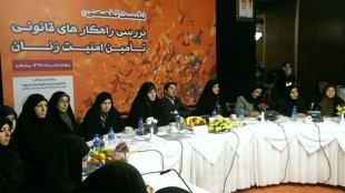حل مشکلات تابعیت فرزندان ناشی از ازدواج زنان ایرانی با مردان خارجی دردستور کار کمیسیون اجتماعی