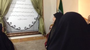 افتتاح بنای تکمیلی دبیرستانی در منطقه دو آموزش و پرورش