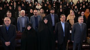 جشنواره زن، خانواده و رسانه