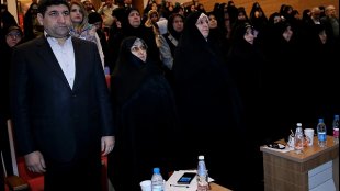 همایش جایگاه زنان اندیشمند ایران و عرب
