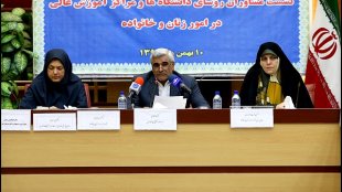 باید با برنامه ریزی درست فاصله وضعیت موجود و وضعیت مطلوب را کم کنیم