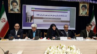 بدعهدی امریکا در برجام ناقض ارزش و بزرگی کار انجام شده نیست