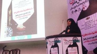 سفر معاون امور زنان و خانواده رییس جمهور به خوزستان