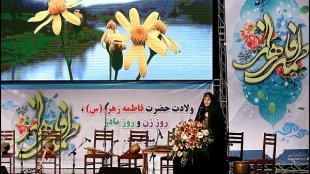 دردولت یازدهم، حوزه زنان از برخی عملکردهای کلیشه ای نجات یافت/ رفع چالشها و مشکلات اساسی زنان در گرو حضور آنان در مناصب تصمیم سازی و تصمیم گیری است
