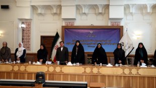 نشست مشترک معاونت امور زنان و خانواده با دستگاه های اجرایی