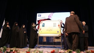 معاون رئیس جمهور در رونمایی از تمبر" مقام زن" ،وزارت ارتباطات وفناوری اطلاعات