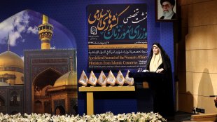 خانواده به عنوان عامل محوری در حفظ انسجام اجتماعی نیازمند حمایت جدی‌تر است