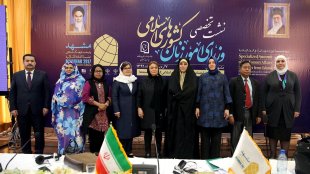  دیدار دوجانبه معاون رئیس جمهور  با وزرا امور زنان کشورهای اسلامی/مشهد،7 اردیبهشت