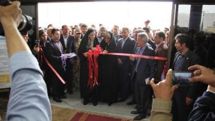 با حضور معاون رئیس جمهور؛افتتاح دومین نمایشگاه توانمندیهای بانوان در منطقه آزاد ماکو