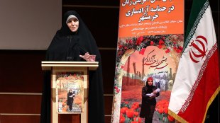 معاون رئیس جمهور در همایش نقش افرینی زنان در حماسه ازاد سازی خرمشهر