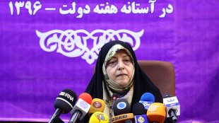 گام های مثمر ثمری برای ارتقا فعالیت های زنان و خانواده و پاسخ به مطالبات عمومی برداشته خواهد شد