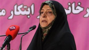 مبنای پیشرفت و توسعه کشور خانواده است