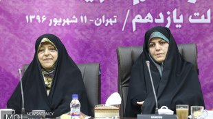 ضرورت توجه بیشتر به تحقق عدالت جنسیتی در سیاست‌های کلان