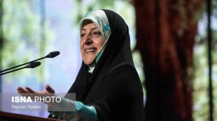 حضور معاون رئیس جمهور در اختتامیه ششمین جشنواره فیلم سبز