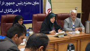 سیستان و بلوچستان در بکار گیری بانوان در مناصب دولتی پیشرو است