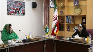 علاقمند به گسترش تعامل و تبادل تجربیات در حوزه زنان و خانواده بین تهران و اسلام آباد هستیم