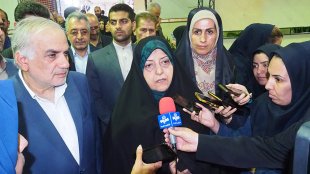 راه اندازی تجارت الکترونیک برای بازاریابی محصولات بانوان