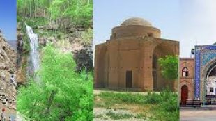 سفر معاون رییس جمهور به خراسان شمالی