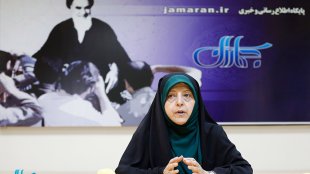بازدید دکتر ابتکار از خبرگزاری جماران