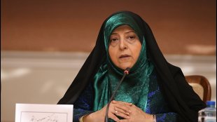  دکتر ابتکار در نشست «چالش‌ها و راهبردهای ارتقای زنان در عرصه پژوهش»