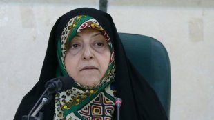 30 درصد پست های مدیریتی در اختیار بانوان قرار می گیرد