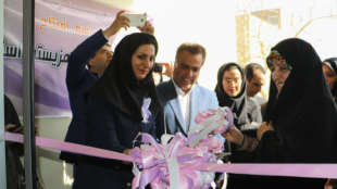 خانه امن زنان بهزیستی یزد افتتاح شد