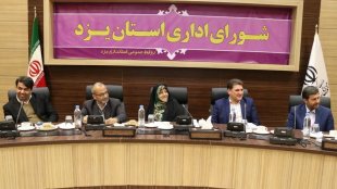 جامعه ایرانی نیاز به امید دارد/ لزوم نگاه جامع و فرا بخشی دستگاه‌های اجرایی به مقام زن و خانواده