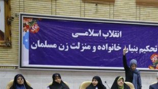 بسیاری از قوانین حوزه زنان باید در چارچوب شرع مقدس بازنگری شود