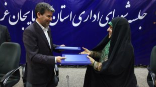 عزم دولت برایجاد فرصت های برابر برای زنان و مردان است