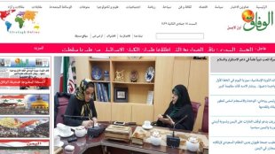 مسائل مربوط به زنان و خانواده از جمله مسایلی است که نیاز به آسیب شناسی دقیق دارد