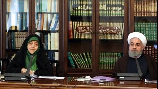 تشکیل ستاد ملی زن و خانواده به ریاست دکتر حسن روحانی