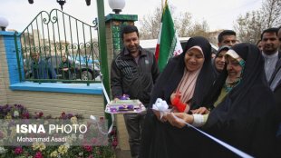 مرکز خوداشتغالی زندانیان زن رای باز در اراک افتتاح شد