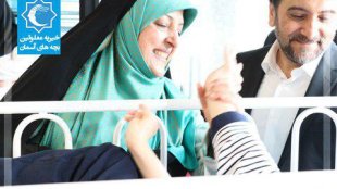 ‍  عیادت معصومه ابتکار از مددجویان آسایشگاه خیریه بچه های آسمان
