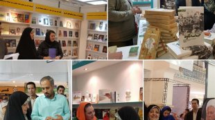 نمایشگاه کتاب تهران نمایش جامعه چندصدایی ایران است