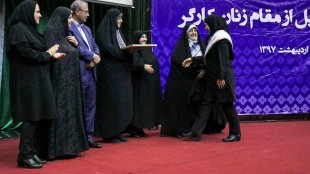 مراسم تجلیل از زنان کارگر با حضور دکتر ابتکار