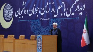  دیدار صمیمی رییس جمهور با جمعی از زنان، جوانان و دانشجویان