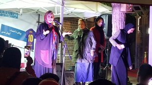 گلریزان ارمغان 3 برای آزادسازی زنان زندانی برگزار شد