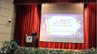 همه برای مقابله با فراگیرشدن ناامیدی در جامعه مسئولیم