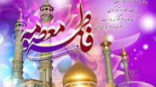 روز دختر؛ زمانی برای هویت بخشی و نشاط ملی