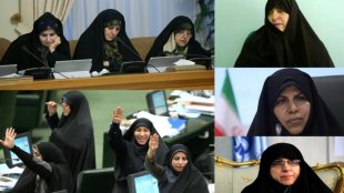 آهستگی و پیوستگی حضور زنان درعرصه سیاست