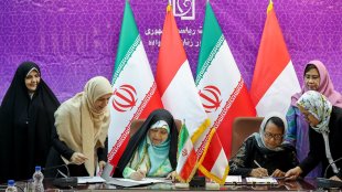  ایران و اندونزی در زمینه «توانمند سازی زنان، حمایت از کودکان و تاب آوری خانواده» یادداشت تفاهم همکاری امضا کردند