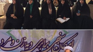 ارزشگذاری برای کار اقتصادی زنان عادلانه نیست