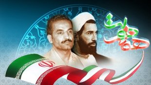 یاداشت معصومه ابتکار به مناسبت هفته دولت