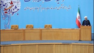 دولت به وعده میدان دادن به زنان عمل کرده است