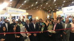 70 درصد صنایع دستی کشور توسط زنان تولید می شود