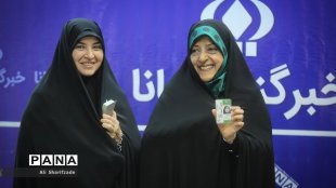 حضور معاون رییس  جمهور در خبرگزاری پانا